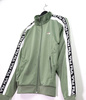 Bluza FILA Damska TAO track jacket