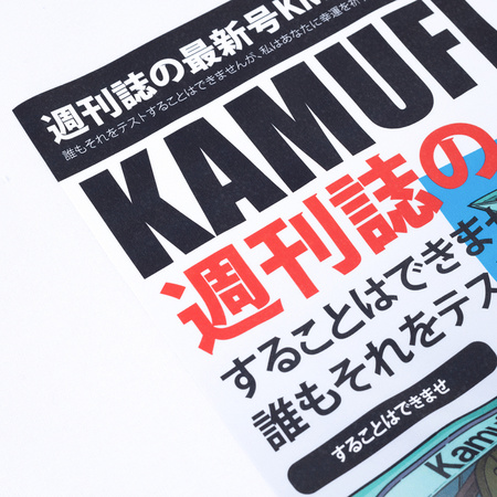 T-shirt Kamuflage 2JZ White