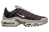 Buty Nike Air Max Plus (IB7679-200)