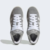 Buty adidas CAMPUS 00s ((HQ8707)