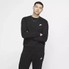 Bluza Nike Mens Homme Czarna 
