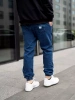 Spodnie Jogger Jigga Wear Crown Jeans Niebieskie 