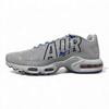 Buty Nike Air Max Plus (IH4459-025)