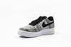  Buty Nike Air Force 1 Flyknit 2.0 (AV3042-001)