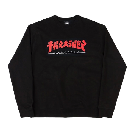 Bluza męska Thrasher crewneck Godzilla