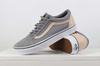 Buty Vans Old Skool Veggie Tan Frost Grey/True white