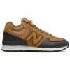 Buty New Balance MH574XB1