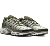 Buty Nike Air Max Plus (DM0032-300)