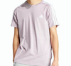 Koszulka adidas Essentials Tee IS1333