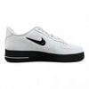 Buty Nike Air Force 1 JEWEL HQ3826-100