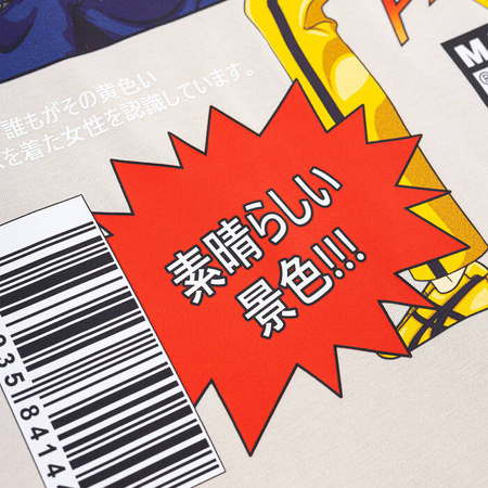 T-shirt KamuflageThe Bride