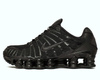   Buty Nike Shox TL AV3595-002
