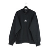 Bluza adidas Essentials Feelcozy Fleece JE3794