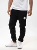 Spodnie Dresowe Jigga Wear Wear Jigga Lettering
