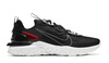 Buty Nike React Vision 3M ( CT3343-002)