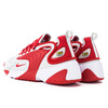 Buty Nike Zoom 2k Biało- Czerwone
