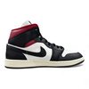 Buty Air Jordan 1 Mid BQ6472-061
