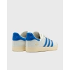 Buty adidas Gazelle IF4599