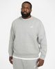 Bluza Nike Mens Homme Szara