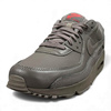 Buty Nike Air Max ESS IH2063-201