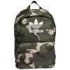 Plecak adidas  Camo Classic  H44673