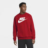 Bluza Nike Air Mens Homme Czerowna