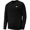 Bluza Nike Mens Homme Czarna