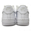 Buty Nike Air Force 1 (DH2920-111)