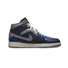 Buty Air Jordan 1 SE Craft Obsidian DR8868-400