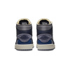 Buty Air Jordan 1 SE Craft Obsidian DR8868-400