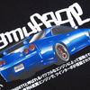 T-shirt Kamuflage R34
