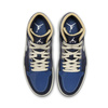 Buty Air Jordan 1 SE Craft Obsidian DR8868-400