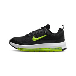 Buty Nike Air Max AP CU4826-011