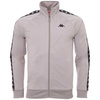 Bluza Kappa AUTHENTIC FUJIO Flint Gray