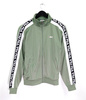 Bluza FILA Damska TAO track jacket